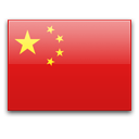 image drapeau Chine